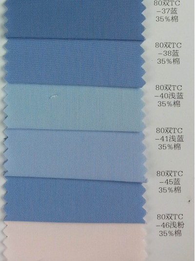 DG-LIFG  80雙TC 側面照